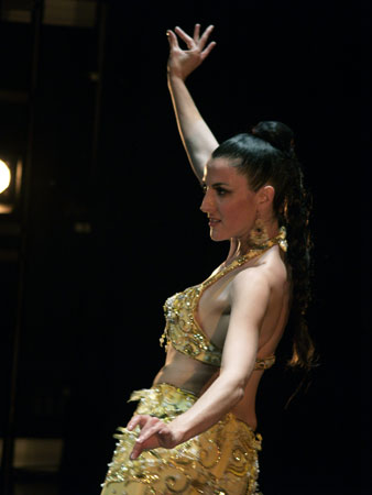 Gema Arrula